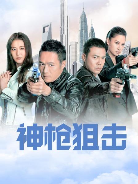 无水印韓國美女視頻-202003098